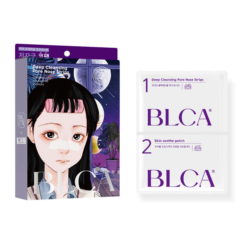 ブロケア鼻パック 美肌 美容 スキンケア プレミアム パック